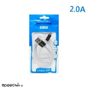 Cable USB a V8 Plano 1M Speedsong SG-322