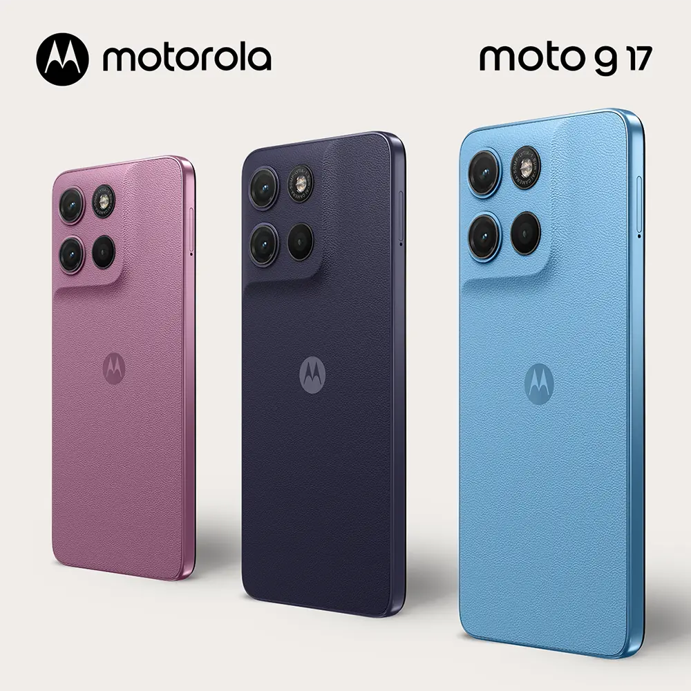 Motorola g17 vista 2