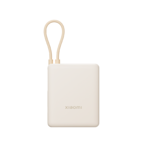 Xiaomi Power Bank 10000 mAh 33W foto oficial